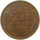 UNITED STATES OF AMERICA CENT 1918 Lincoln Wheat #s063 0581 - 1909-1958: Lincoln, Wheat Ears Reverse