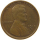 UNITED STATES OF AMERICA CENT 1918 S Lincoln Wheat #c017 0371 - 1909-1958: Lincoln, Wheat Ears Reverse