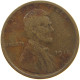UNITED STATES OF AMERICA CENT 1918 S Lincoln Wheat #t001 0205 - 1909-1958: Lincoln, Wheat Ears Reverse