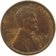 UNITED STATES OF AMERICA CENT 1918 LINCOLN WHEAT #c063 0195 - 1909-1958: Lincoln, Wheat Ears Reverse