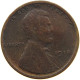 UNITED STATES OF AMERICA CENT 1918 LINCOLN WHEAT #a063 0317 - 1909-1958: Lincoln, Wheat Ears Reverse