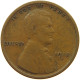UNITED STATES OF AMERICA CENT 1918 D Lincoln Wheat #s063 0923 - 1909-1958: Lincoln, Wheat Ears Reverse