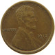UNITED STATES OF AMERICA CENT 1917 S Lincoln Wheat #s019 0185 - 1909-1958: Lincoln, Wheat Ears Reverse