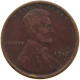 UNITED STATES OF AMERICA CENT 1917 LINCOLN WHEAT #a063 0311 - 1909-1958: Lincoln, Wheat Ears Reverse