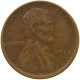 UNITED STATES OF AMERICA CENT 1917 D LINCOLN WHEAT #c012 0041 - 1909-1958: Lincoln, Wheat Ears Reverse