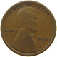 UNITED STATES OF AMERICA CENT 1916 S Lincoln Wheat #s063 0843 - 1909-1958: Lincoln, Wheat Ears Reverse