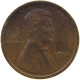 UNITED STATES OF AMERICA CENT 1912 LINCOLN WHEAT #c063 0191 - 1909-1958: Lincoln, Wheat Ears Reverse