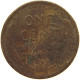 UNITED STATES OF AMERICA CENT 1912 LINCOLN WHEAT #c063 0191 - 1909-1958: Lincoln, Wheat Ears Reverse