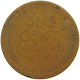 UNITED STATES OF AMERICA CENT 1911 LINCOLN WHEAT #s063 0509 - 1909-1958: Lincoln, Wheat Ears Reverse