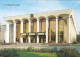 CHISINAU, ARHITECTURE, POSTCARD, MOLDOVA - Moldavie