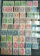 India Cochin State Used 167 Stamps - Cochin