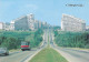 CHISINAU, CARS, PANORAMA, ARHITECTURE  POSTCARD, MOLDOVA - Moldavia