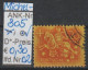 1953 - PORTUGAL - FM/DM "Ritter Zu Pferd" 20 E Rotbraun Auf Gelb - O Gestempelt - S.Scan  (port 805o 01-03) - Used Stamps