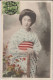 CHINE - CP Avec TIMBRE OBLITERE TIEN-TSIN / NON VOYAGEE - 1912-1949 Republic