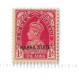 INDIA - NABHA 1938 1a SG 80 UNMOUNTED MINT Cat £6 - Nabha