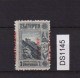 Bulgaria Bulgarie Bulgarien, Post In Romania Ww1-1916/17 Mi#1 (1st.)  ERRROR Variety Ovp., Mint NO GUM (ds1145) - Variedades Y Curiosidades