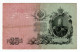 1909. RUSSIA,IMPERIAL,25 ROUBLES BANKNOTE - Russie