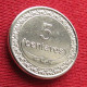 East Timor 5 Centavos 2011 KM# 2 UNC Lt 1206 *VT Tomor Leste - Timor