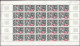 Andorre Français - Andorra Bloc Feuillet 1976 Y&T N°F253 à F254 - Michel N°KB274 à KB275 *** - EUROPA - Blocks & Sheetlets