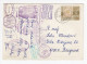 1985. YUGOSLAVIA,SLOVENIA,GORENJA VAS POSTMARK,MARTULJEK,POSTCARD,USED - Yougoslavie