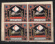 1924 TURKEY 10 Ghr. TURKISH LEAGUE OF RED CRESCENT CHARITY STAMPS MICHEL: 4 BLOCK OF 4 ON PAPER - Charity Stamps