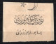 1924 TURKEY 10 Ghr. TURKISH LEAGUE OF RED CRESCENT CHARITY STAMPS MICHEL: 4 BLOCK OF 4 ON PAPER - Charity Stamps