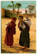 Algeria 1933 Postcard Children - Water Carriers; Scott 33 - 1c. Kasbah Street - Children
