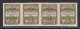 1929 - España - Barcelona - Edifil 4s - Sin Dentar - Bloque 4 - Exposicion De Barcelona 1930 - MNH - Barcelona