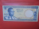 CONGO 1000 FRANCS 1961 Circuler (B.31) - République Démocratique Du Congo & Zaïre