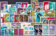 UNO GENF 1969-1985 Mi-Nr. 1 - 136 Sammlung Komplette Jahrgänge / Complete Year Sets ** MNH - Collections, Lots & Séries