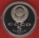 USSR - 5 ROUBLE 1988 NOVGOROD PROOF - Russie
