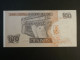 G23 PERU    BILLET 1987  TTB 100  INTIS     NEUF - Pérou