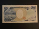 G23 JAPAN  BILLET ENV. 1980 ++ TTB ++1000 YEN  NEUF - Japan