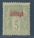 DEDEAGH - N°2 * (1893-190) 5c Vert-jaune - Neufs