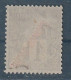 DIEGO SUAREZ - N°13a * (1892) 1c Noir Sur Azuré - SURCHARGE RENVERSEE - Signé - - Unused Stamps