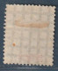 DIEGO SUAREZ - N°30 * (1892) 15c Bleu - Unused Stamps