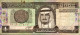 Saudi Arabian 1 One Riyal - Saudi-Arabien