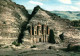 19710 ED DEIR  PETRA  JORDAN    ( 2 Scans) - Israel