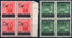 LUOGOTENENZA 1945 QUARTINE MONUMENTI DISTRUTTI SOPRASTAMPATI  L. 1,20 SU C. 20 E L. 2 SU C. 25 MNH ** SASSONE 524/525 - Mint/hinged