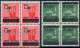 LUOGOTENENZA 1945 QUARTINE MONUMENTI DISTRUTTI SOPRASTAMPATI  L. 1,20 SU C. 20 E L. 2 SU C. 25 MNH ** SASSONE 524/525 - Neufs