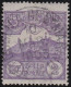 San Marino    .  Y&T   .     44 (2 Scans)  .    O   .    Oblitéré - Used Stamps