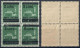 LUOGOTENENZA 1945 QUARTINA MONUMENTI DISTRUTTI SOPR.L. 2 / C. 25 VARIETÀ SOPRASTAMPA + IN ALTO MNH SASSONE 525b/525 - Neufs