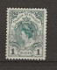 1898 MH/* Nederland NVPH 49 Kroningsgulden - Unused Stamps