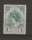 1898 MH/* Nederland NVPH 49 Kroningsgulden - Neufs