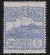 San Marino    .  Y&T   .     45  (2 Scans)     .    *      .   Mint-hinged - Neufs
