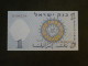 H30  ISRAEL   BILLET ANCIEN 1958  ++1 SHEQEL     ++NEUF +++ - Israel