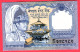 1 Roupie Neuf 3 Euro - Nepal