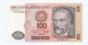 PERU - 2nd DATE 100 INTIS NOTE 1985 P-132a - UNC - Pérou