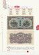 Delcampe - China 1948-2022 Catalogue Of Chinese RMB Banknotes （professional Edition） - Livres & Logiciels