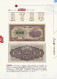 Delcampe - China 1948-2022 Catalogue Of Chinese RMB Banknotes （professional Edition） - Libros & Software